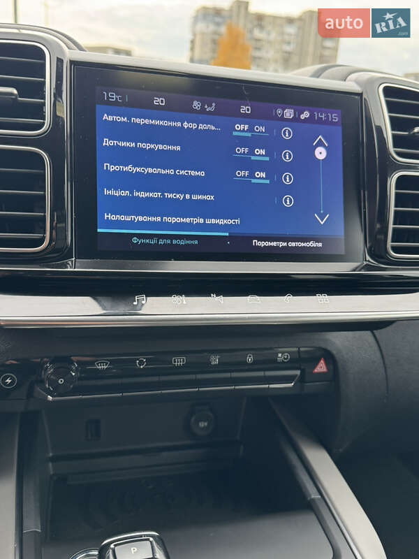 Внедорожник / Кроссовер Citroen C5 Aircross 2020 в Шептицькому фото 15 Внедорожник / Кроссовер Citroen C5 Aircross 2020 в Шептицькому