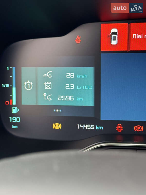 Внедорожник / Кроссовер Citroen C5 Aircross 2022 в Шептицькому