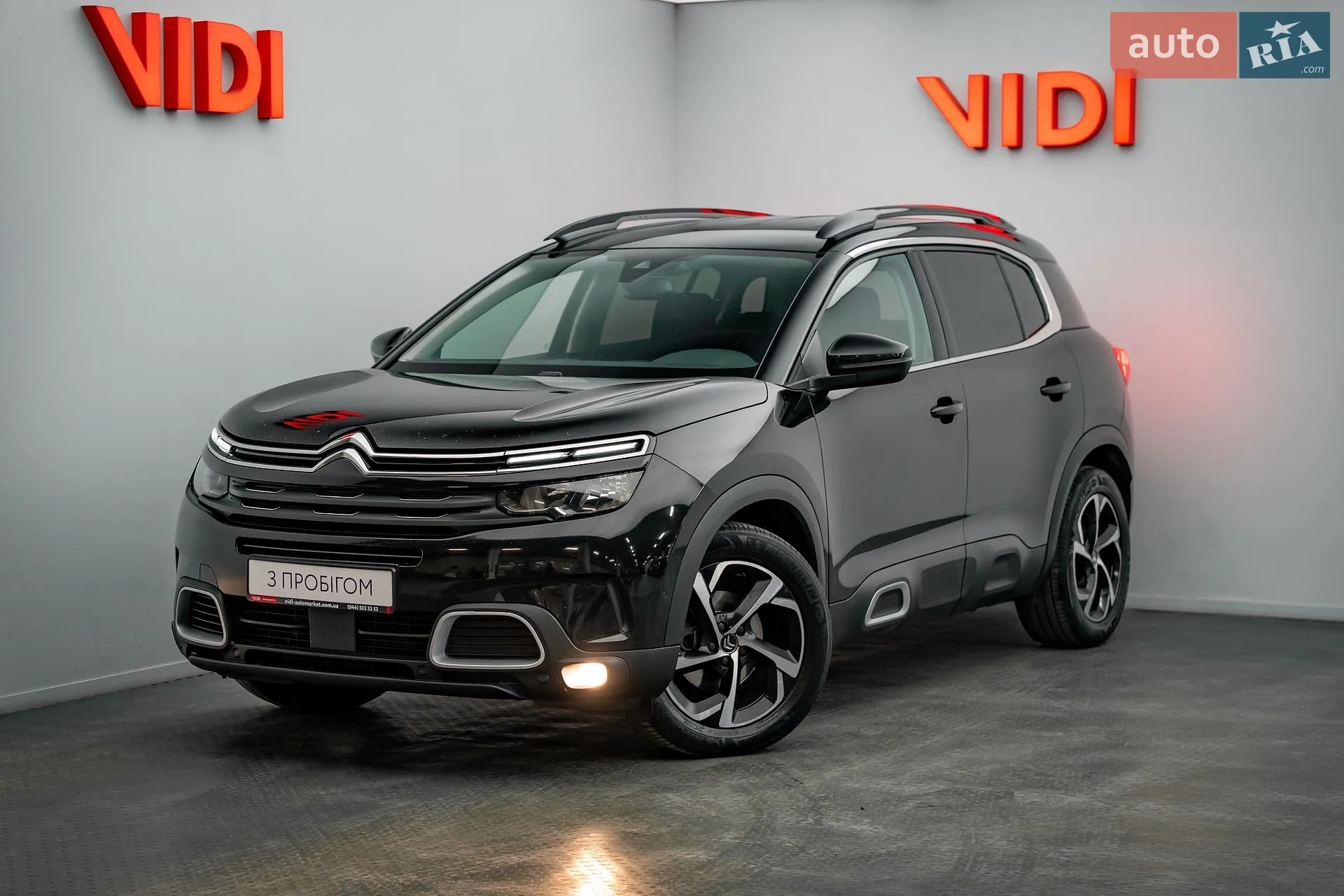 Citroen C5 Aircross 2019
