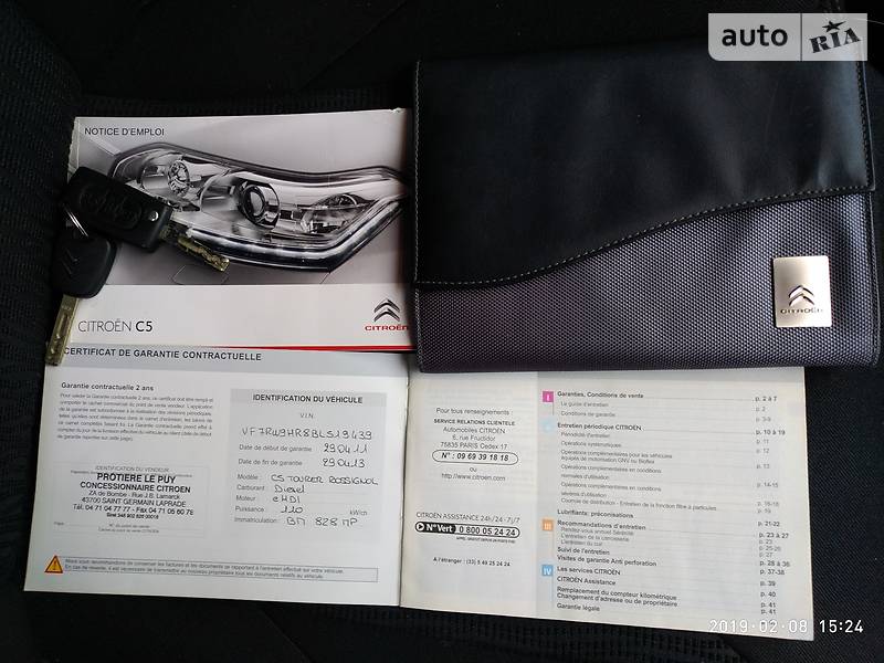 Універсал Citroen C5 2011 в Дніпрі