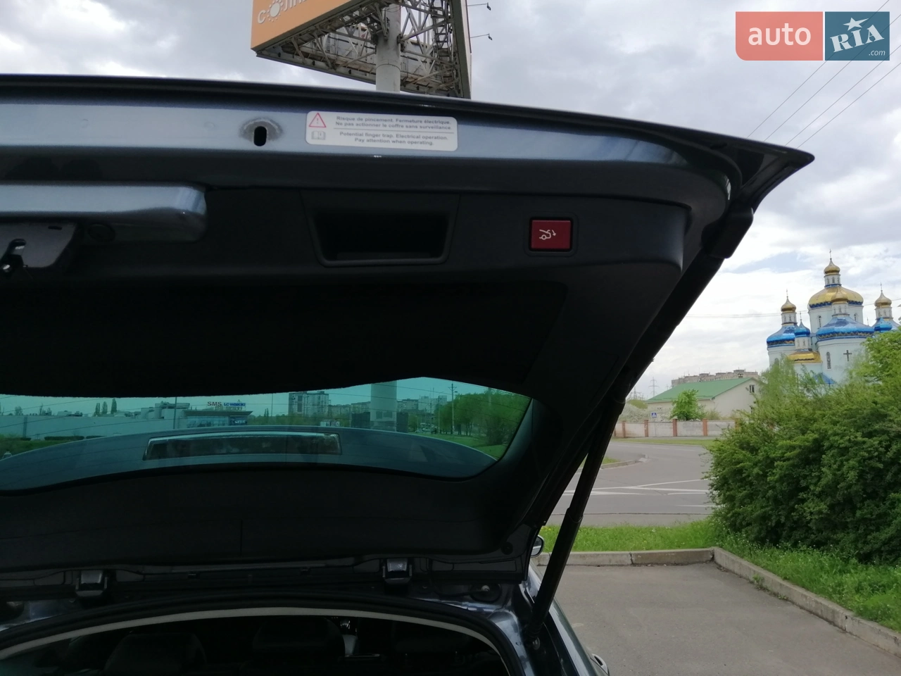 2011 Citroen C5 - мініатюра 10