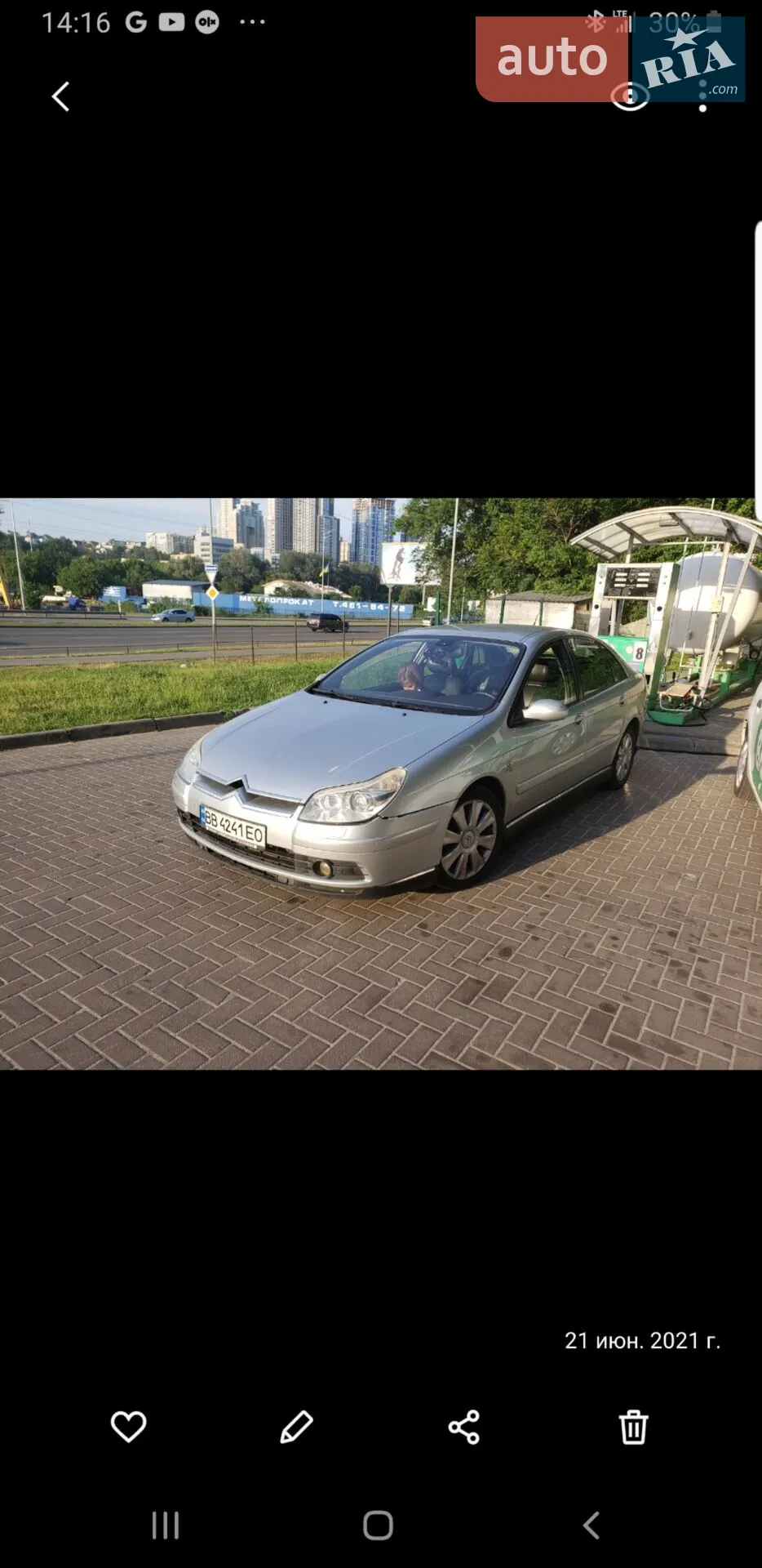 Citroen C5 2006