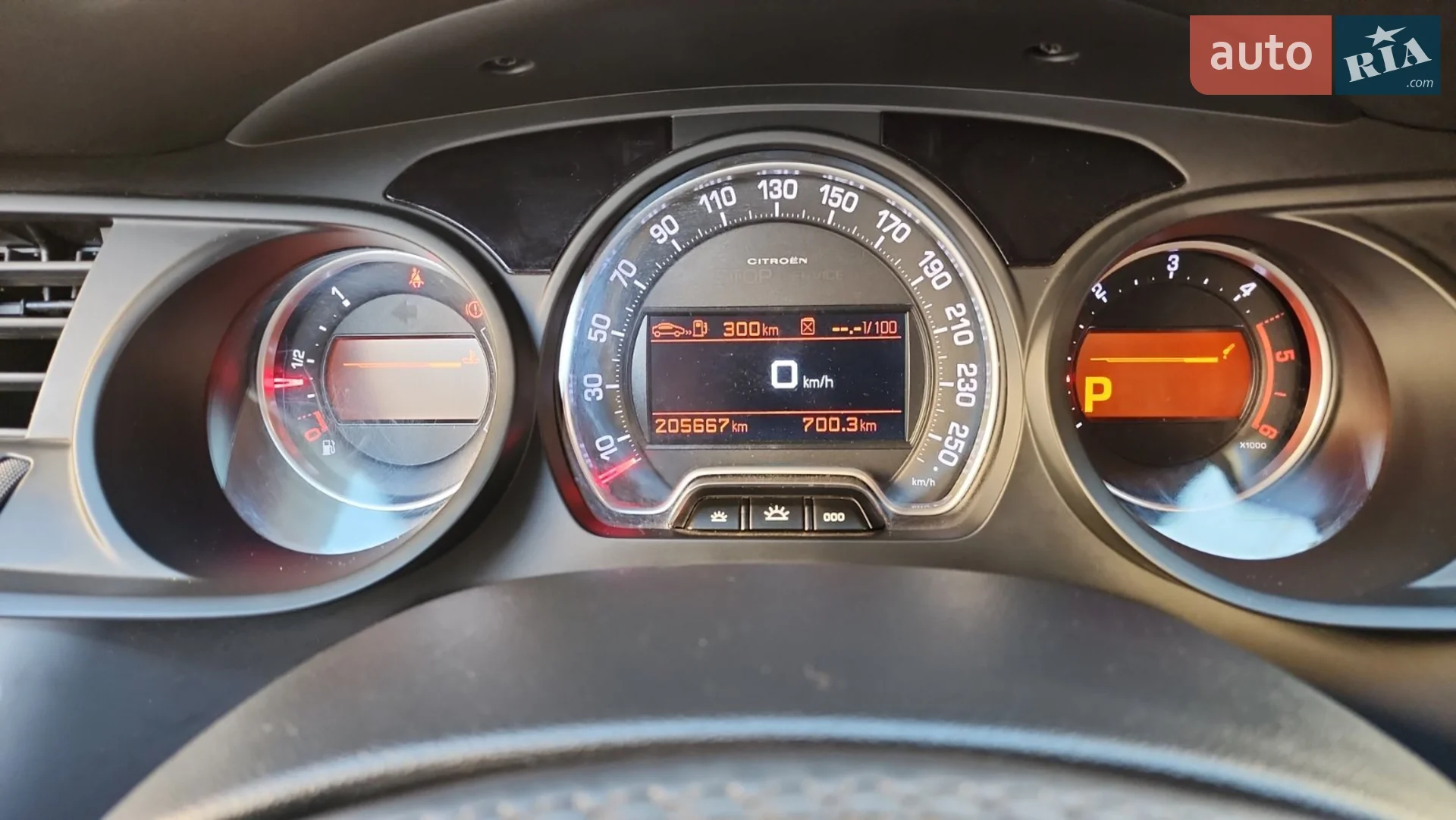 2012 Citroen C5 - мініатюра 32