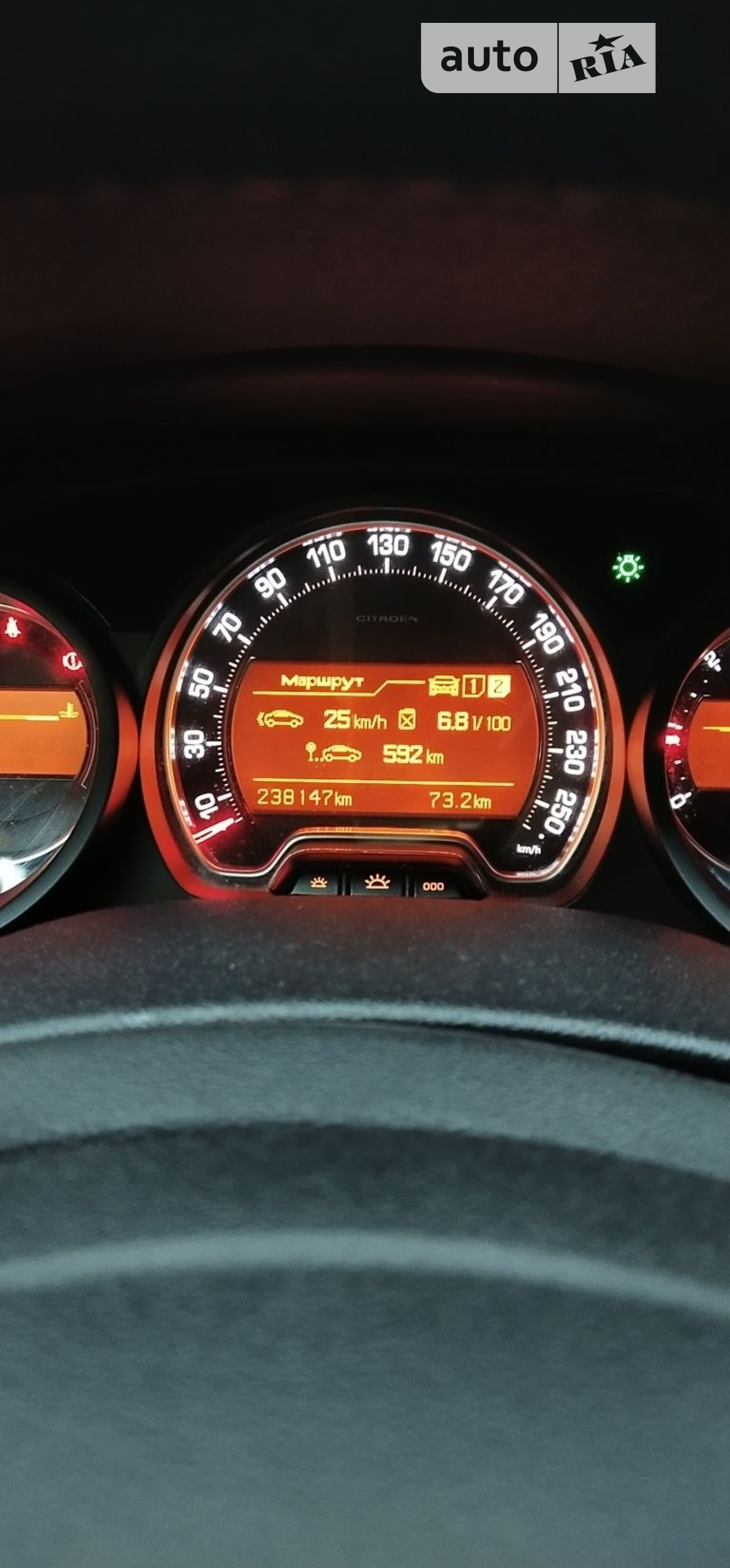 2014 Citroen C5 - мініатюра 10