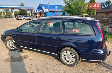 Универсал Citroen C5 2007 в Ивано-Франковске