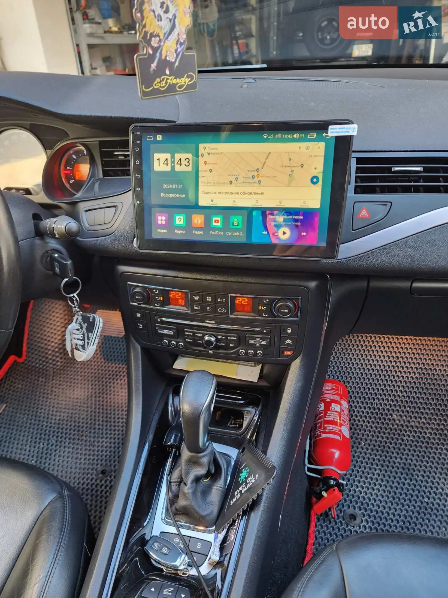 2012 Citroen C5 - мініатюра 5