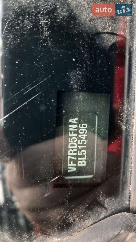 Седан Citroen C5 2011 в Днепре фото 25 Седан Citroen C5 2011 в Днепре