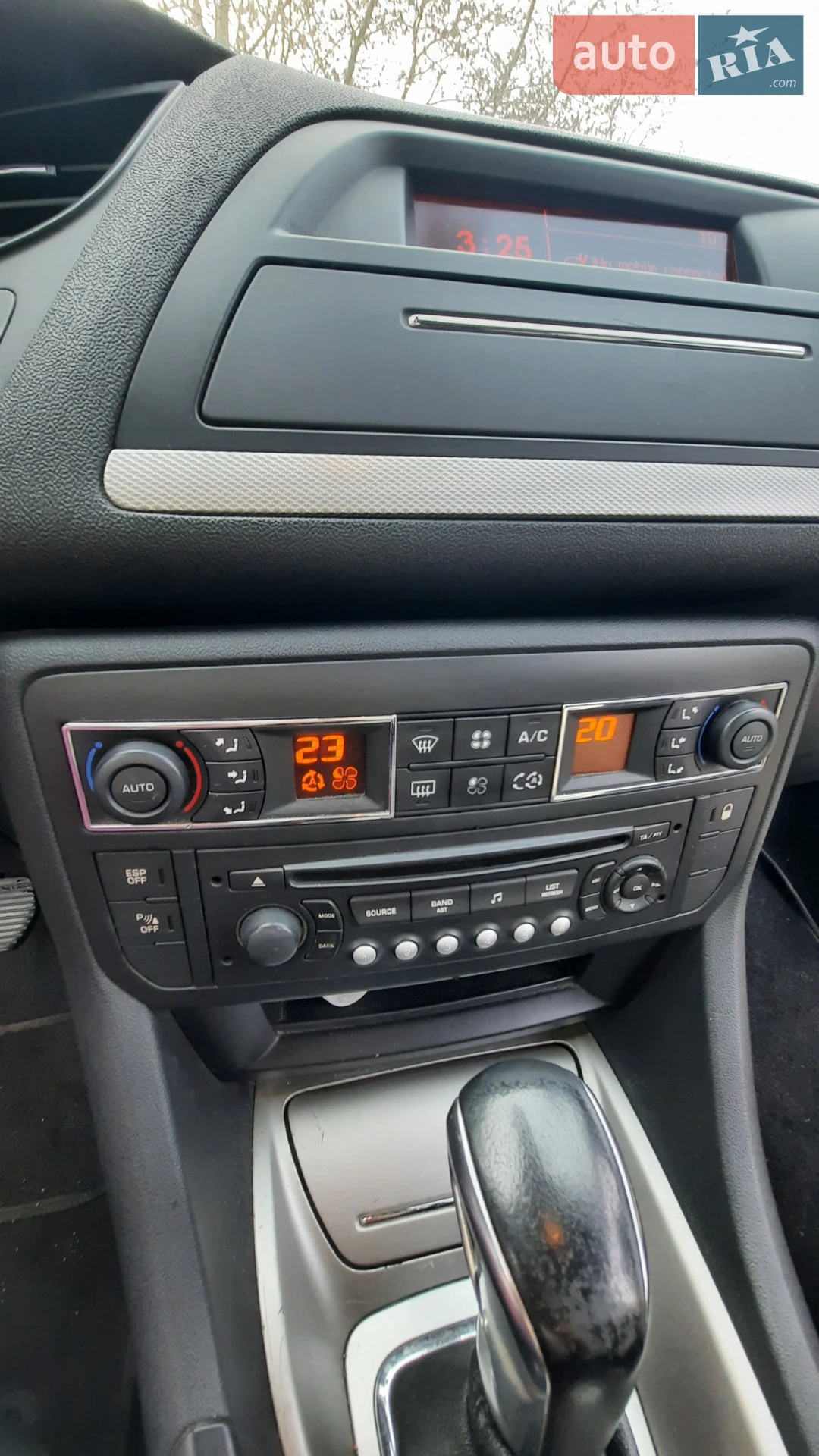 2010 Citroen C5 - мініатюра 3