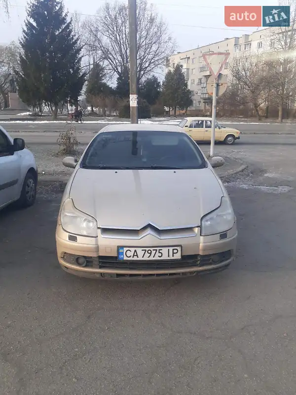 Citroen C5 2004 VIN VF7DC4HXG76479330 фото оголошення 15 з 44