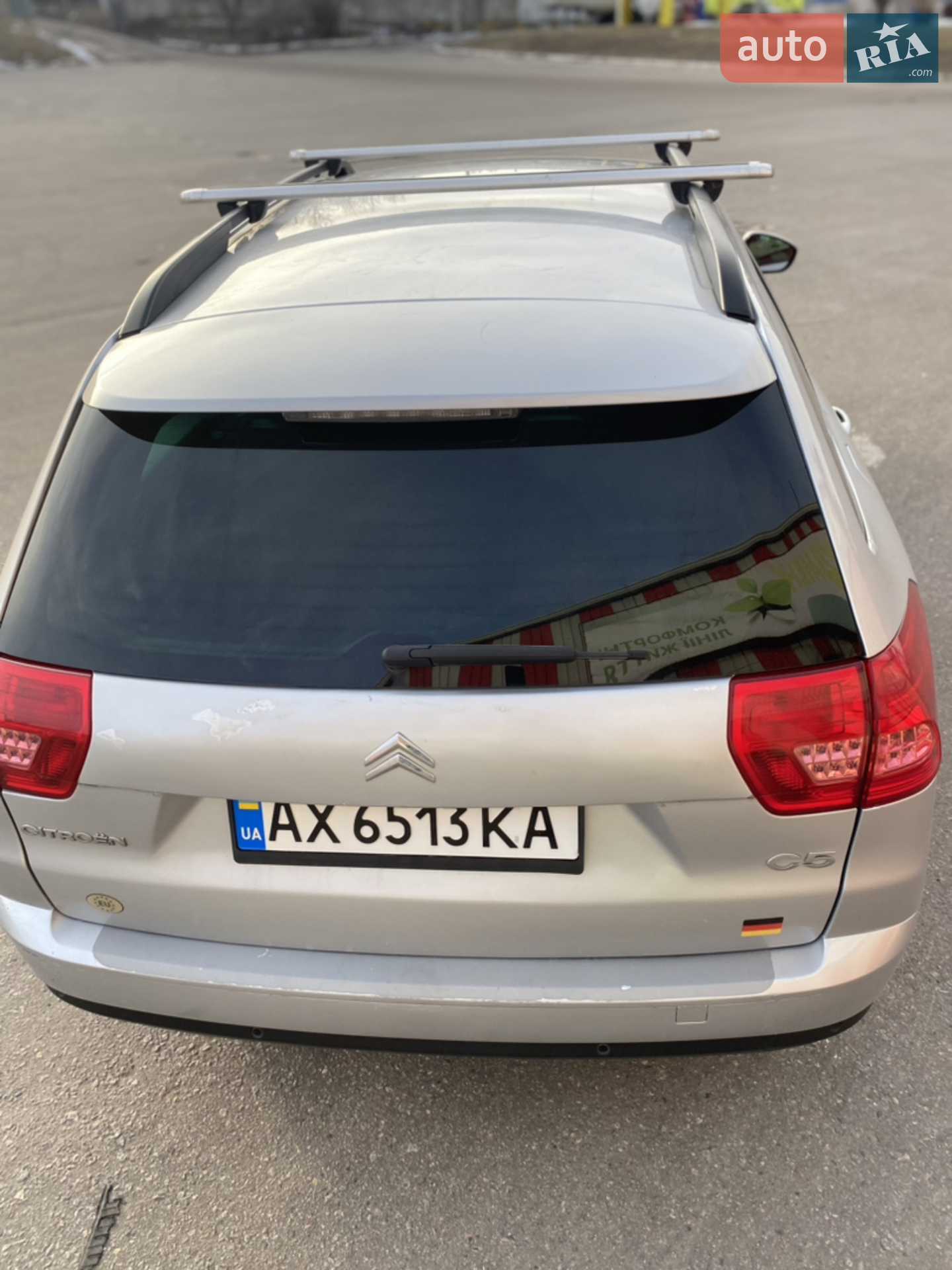 2010 Citroen C5 - мініатюра 5