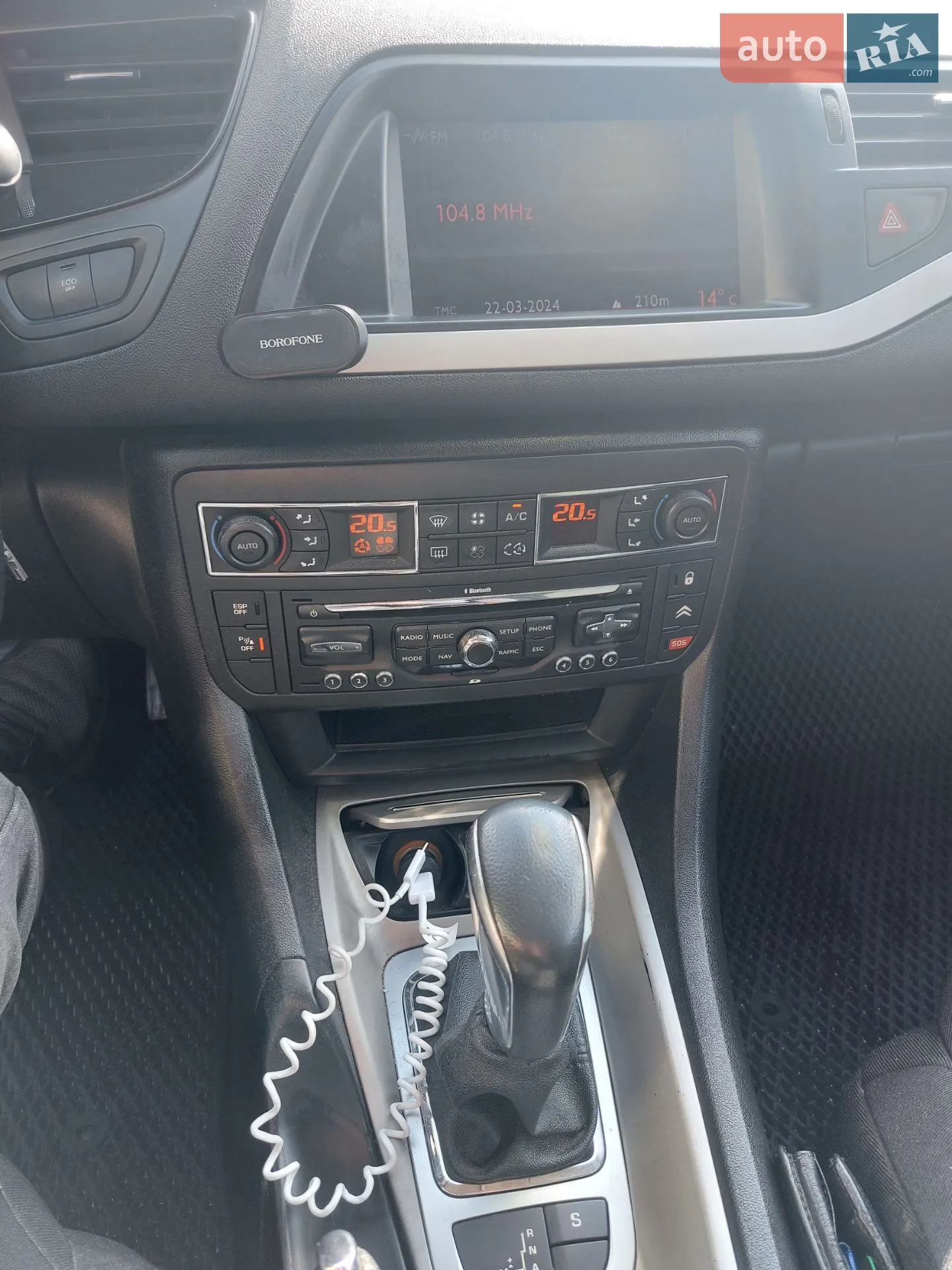 2011 Citroen C5 - мініатюра 7