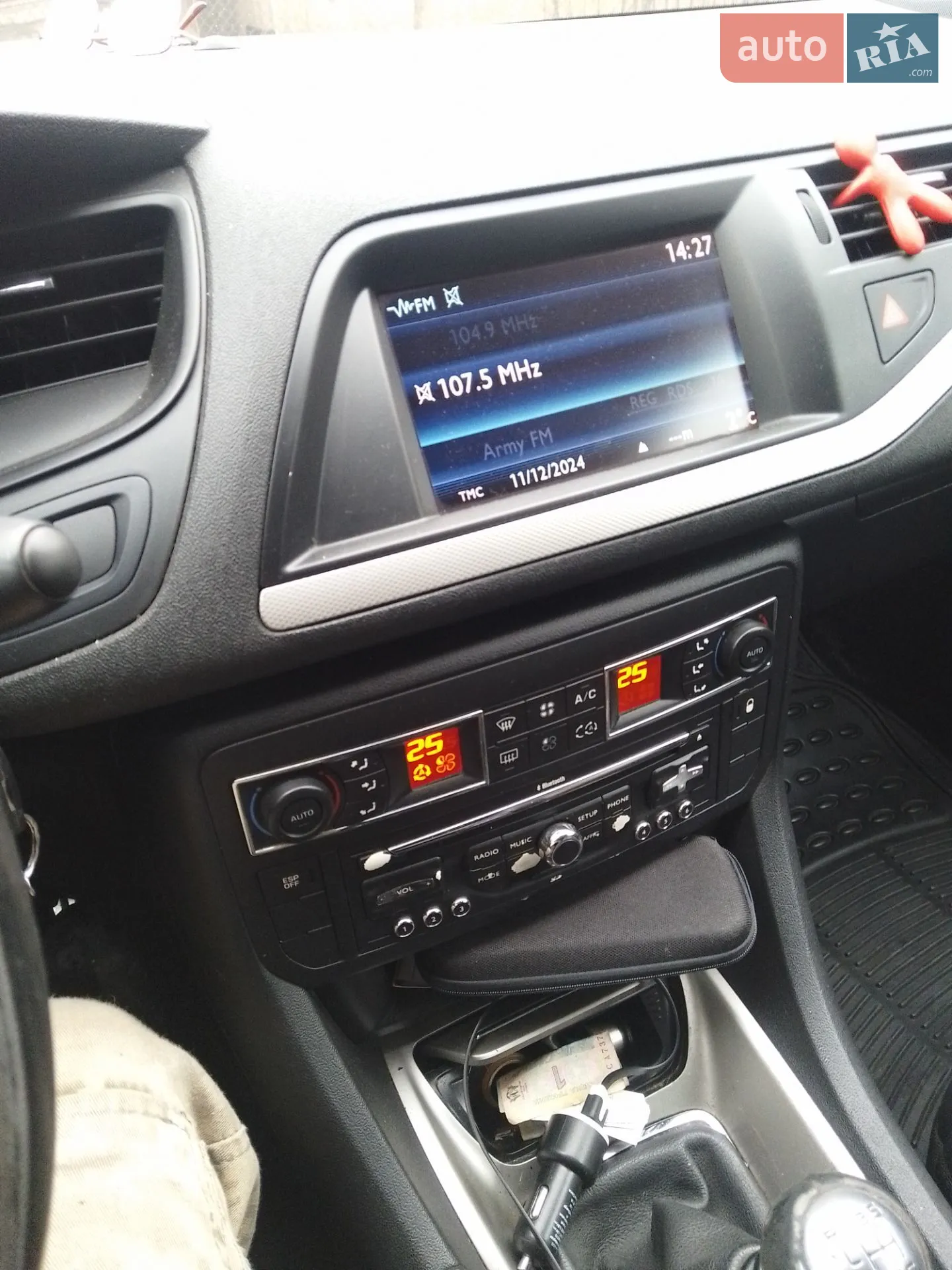 2010 Citroen C5 - мініатюра 6