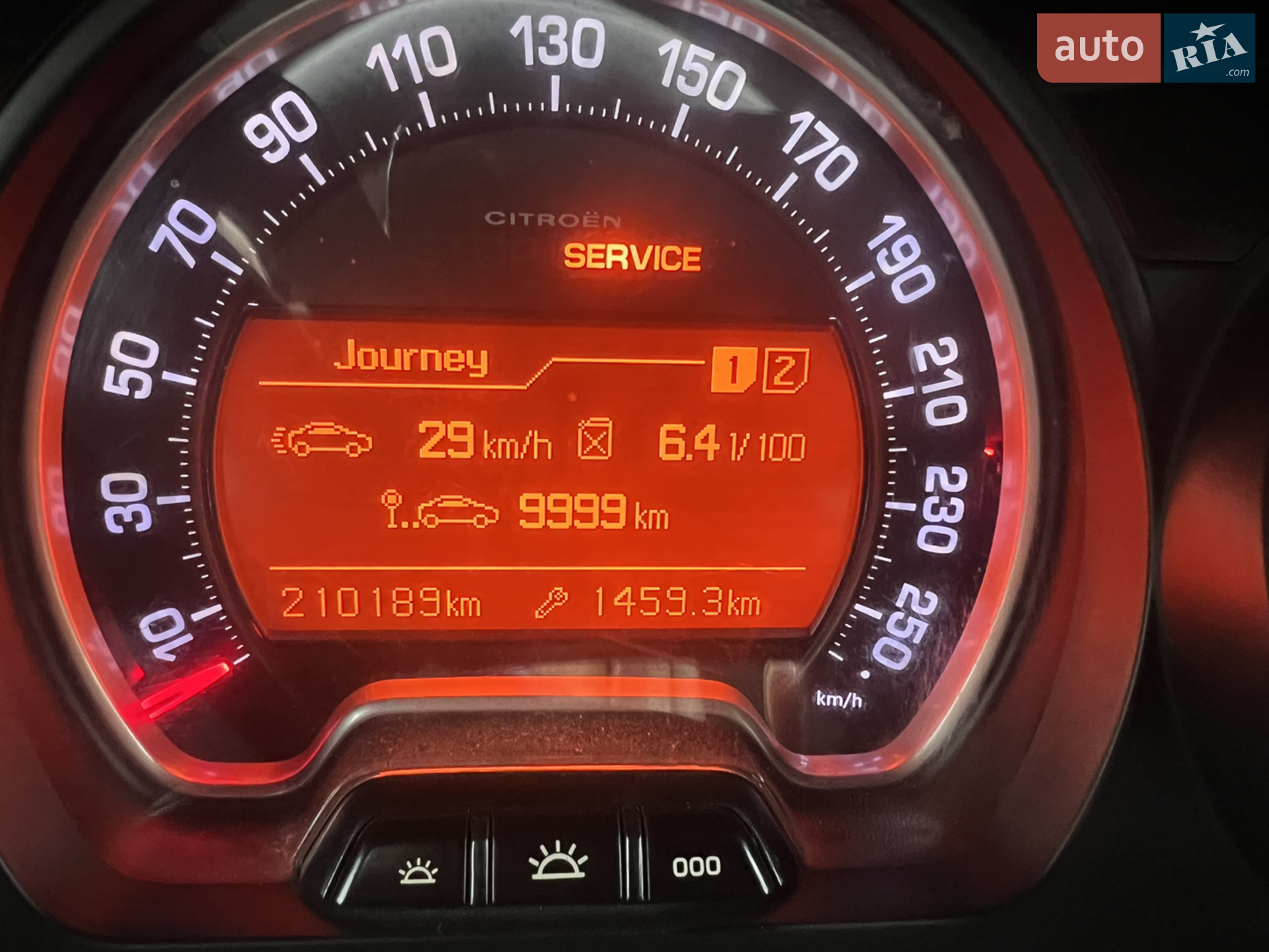 2012 Citroen C5 - мініатюра 7