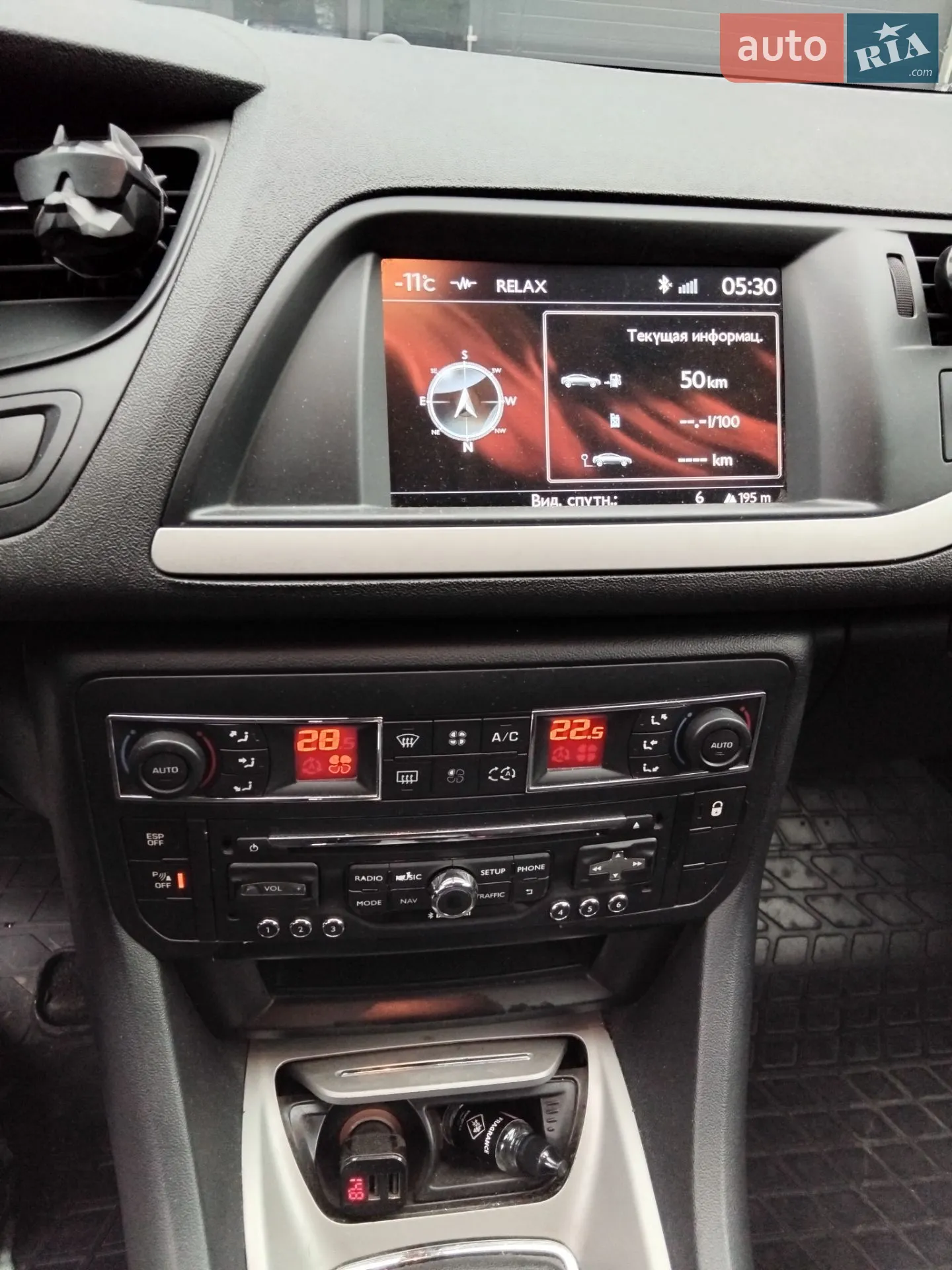2012 Citroen C5 - мініатюра 12