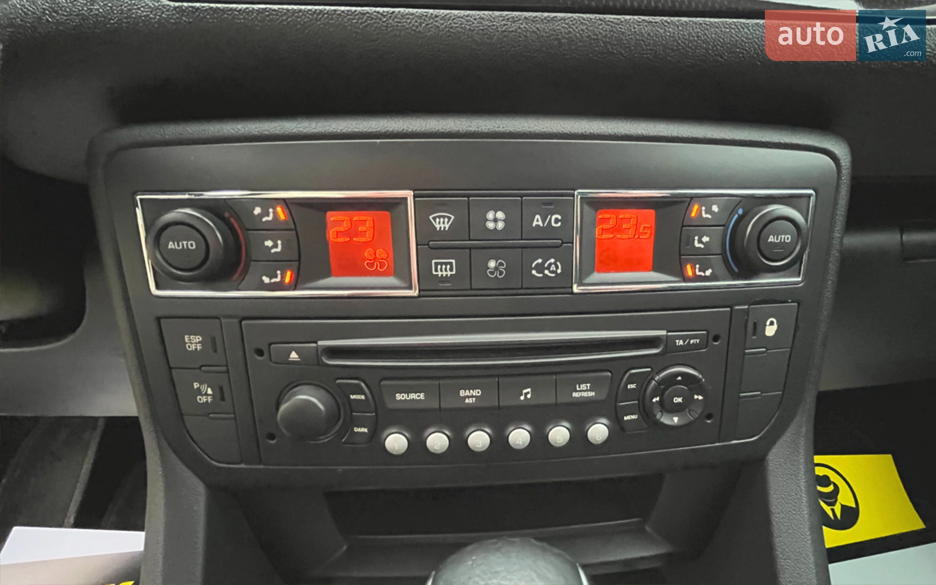 2010 Citroen C5 - мініатюра 15
