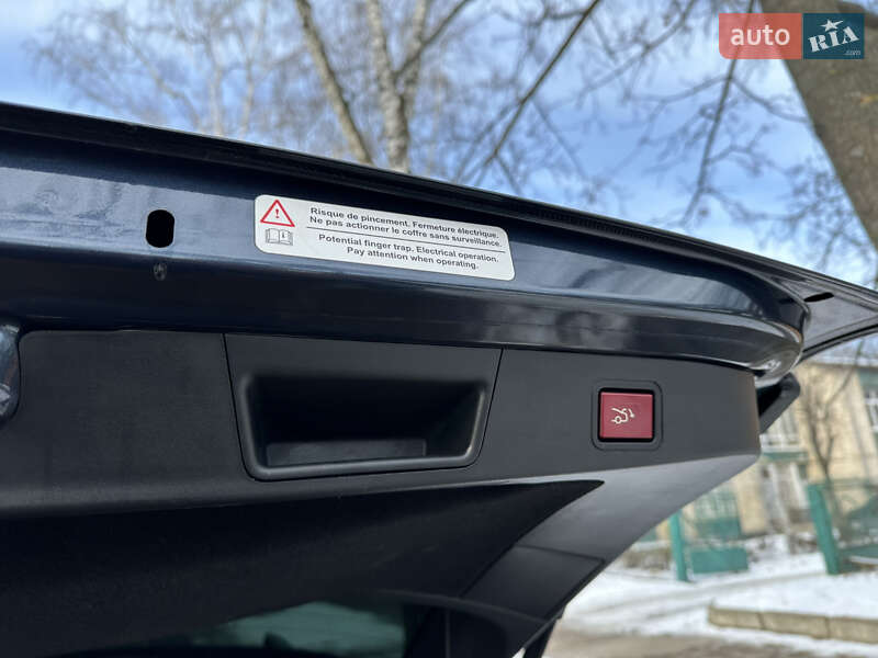 Универсал Citroen C5 2010 в Липовой Долине