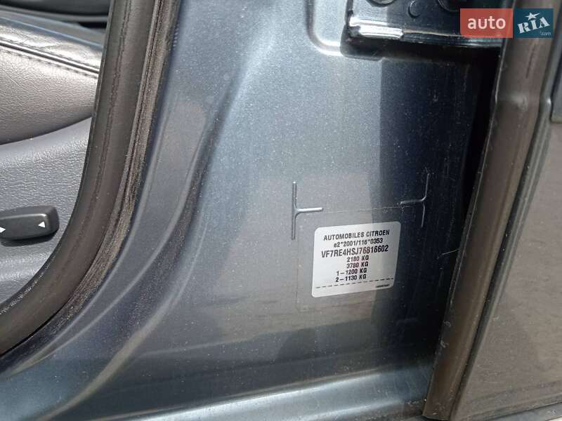 Універсал Citroen C5 2007 в Луцьку