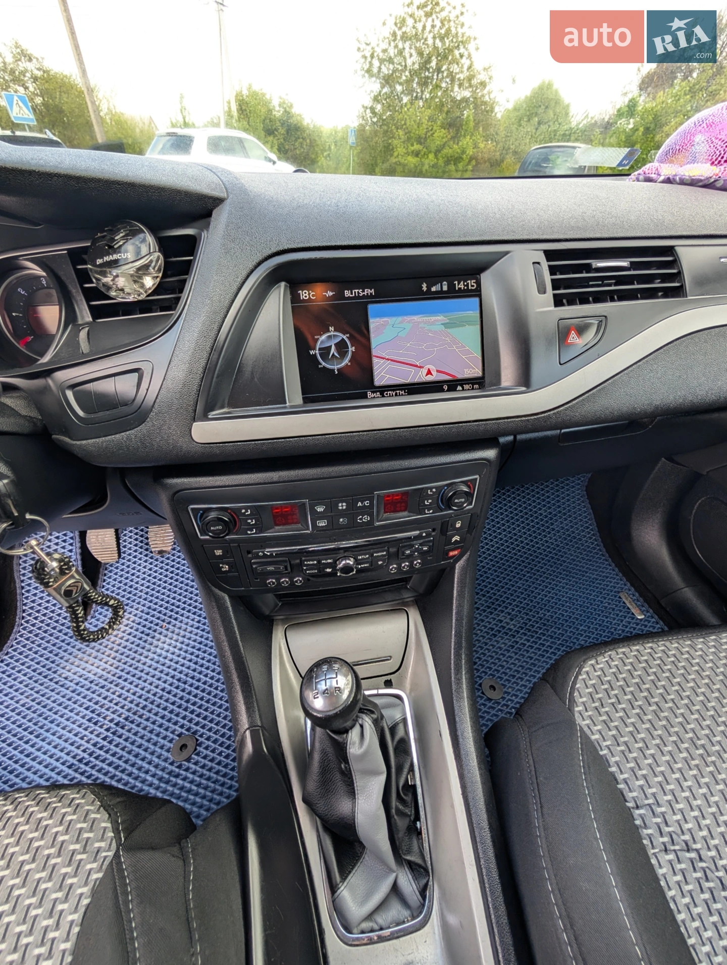 2012 Citroen C5 - мініатюра 22