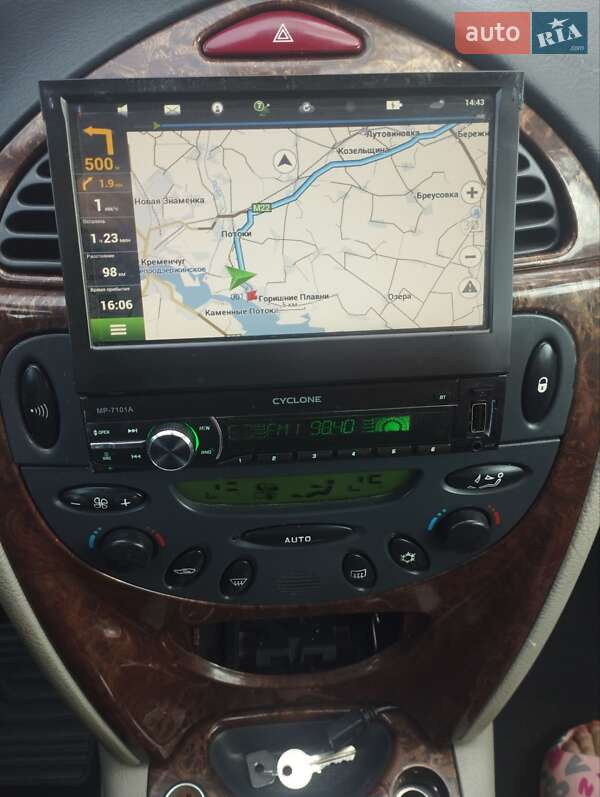 Седан Citroen C5 2001 в Горішніх Плавнях