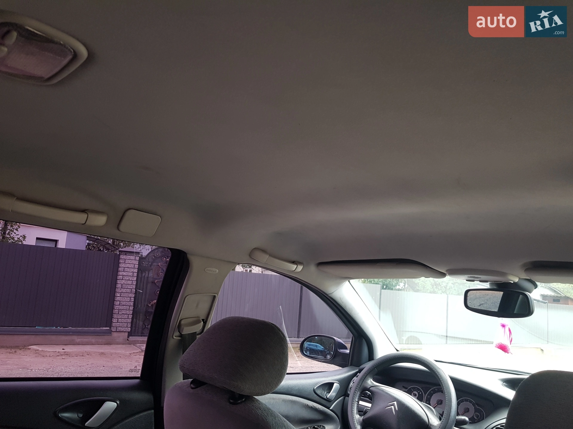 Citroen C5 2004 VIN VF7RE9HZC76624246 фото оголошення 29 з 36