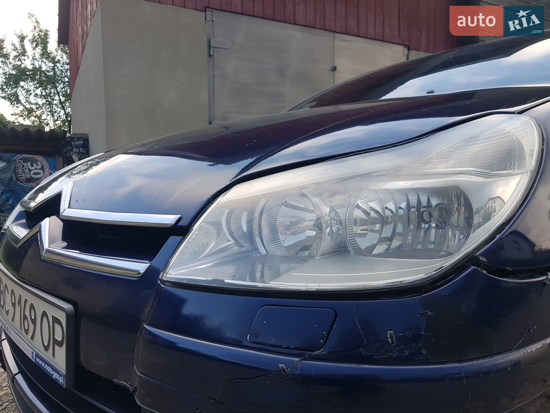 Citroen C5 2004 VIN VF7RE9HZC76624246 фото оголошення 34 з 36