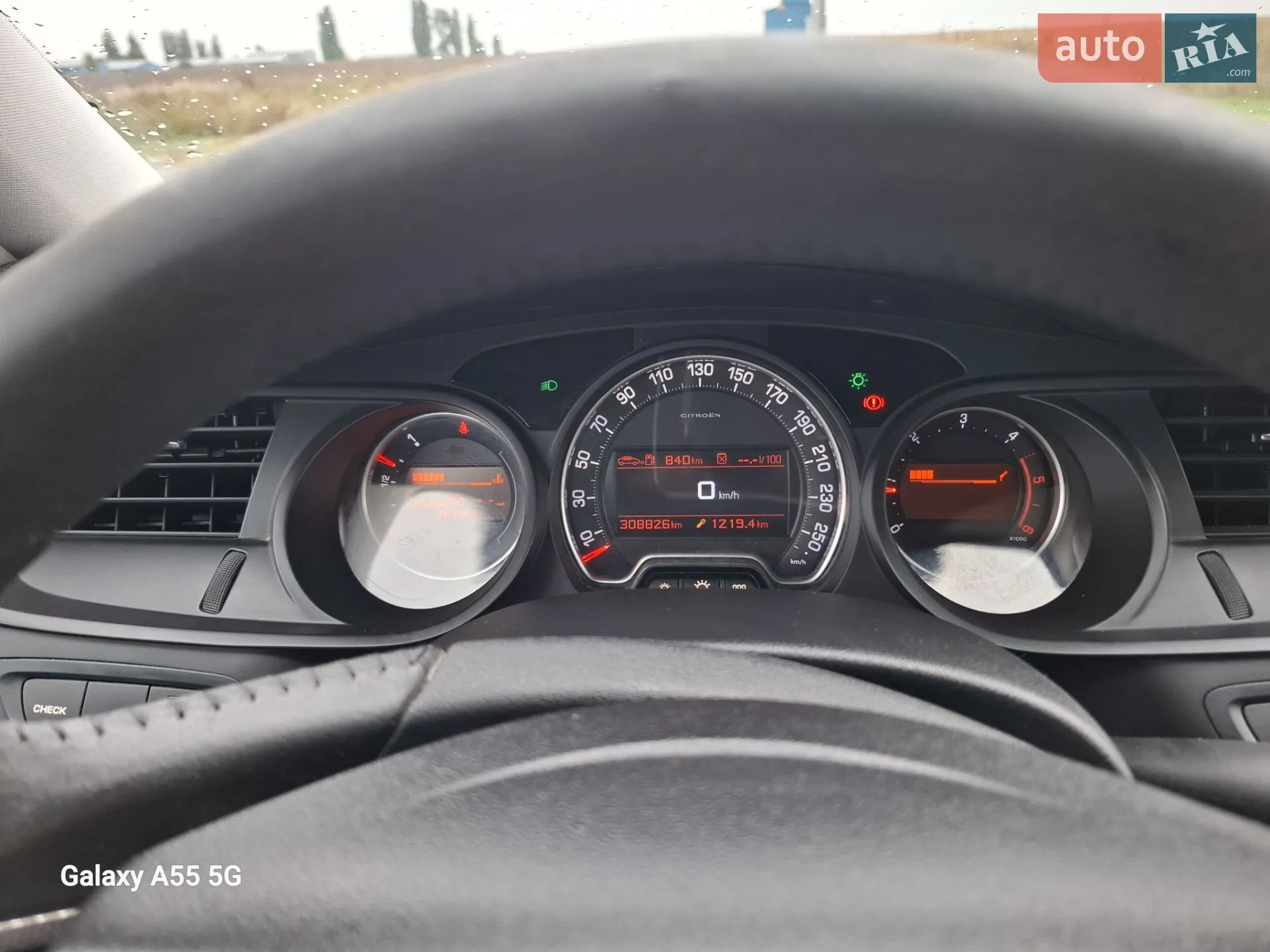 2010 Citroen C5 - мініатюра 2