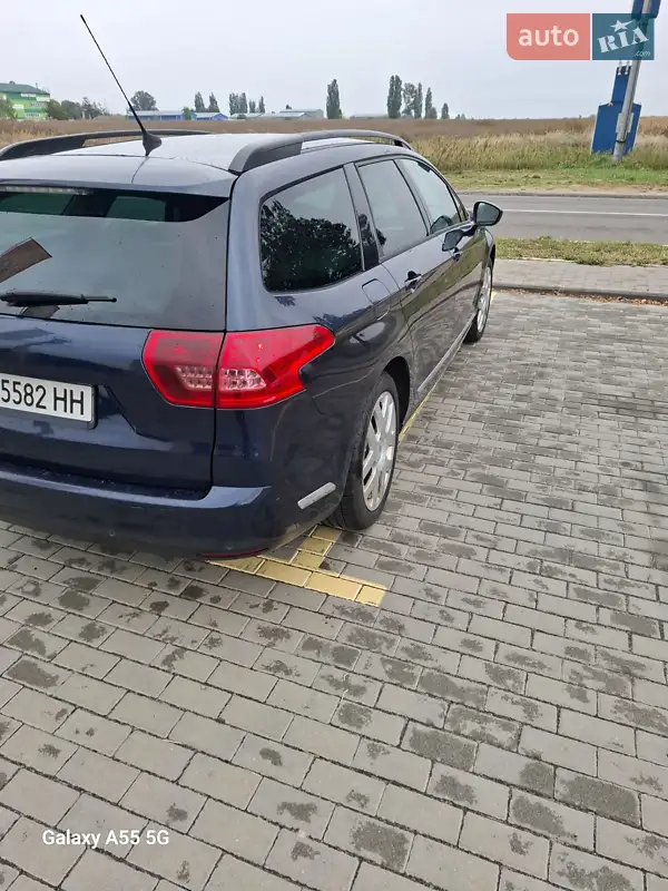 Citroen C5 2010 VIN VF7RWRHF8AL529315 фото оголошення 7 з 51