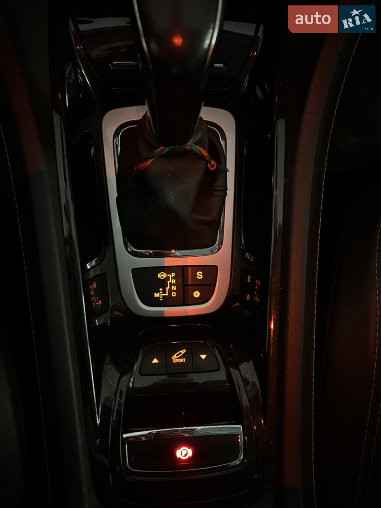 2013 Citroen C5 - мініатюра 25