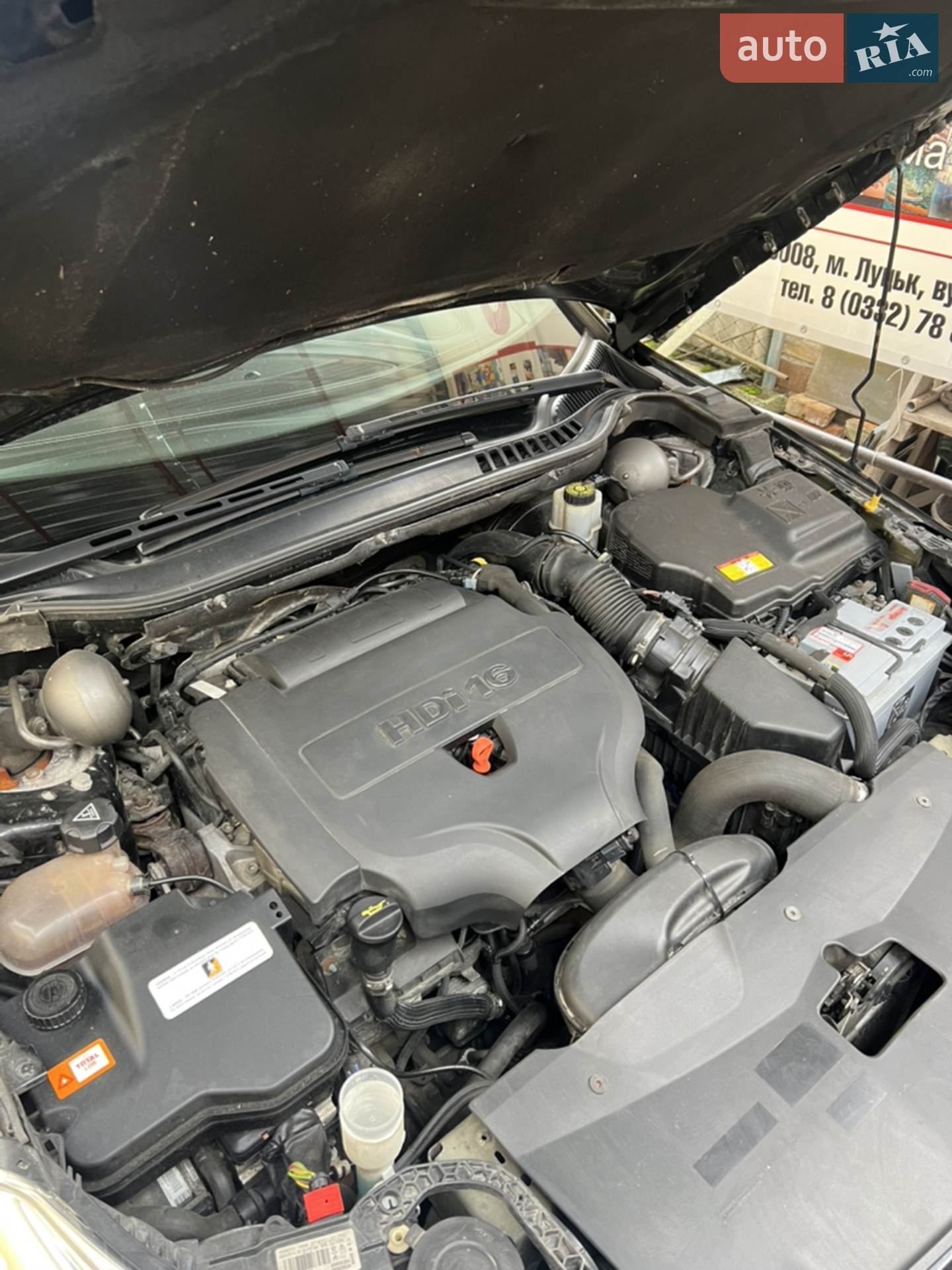 2013 Citroen C5 - мініатюра 28