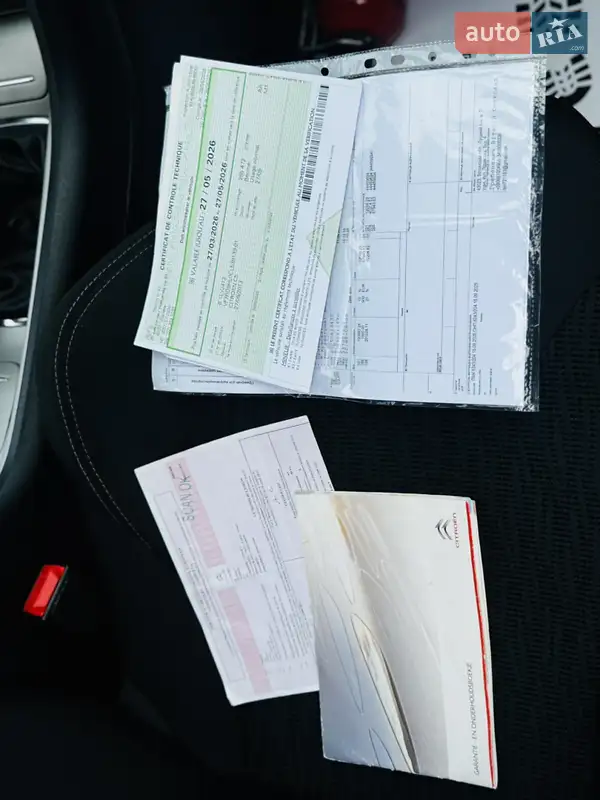Седан Citroen C5 2013 в Здолбуніві документ 3 фото Седан Citroen C5 2013 в Здолбуніві документ