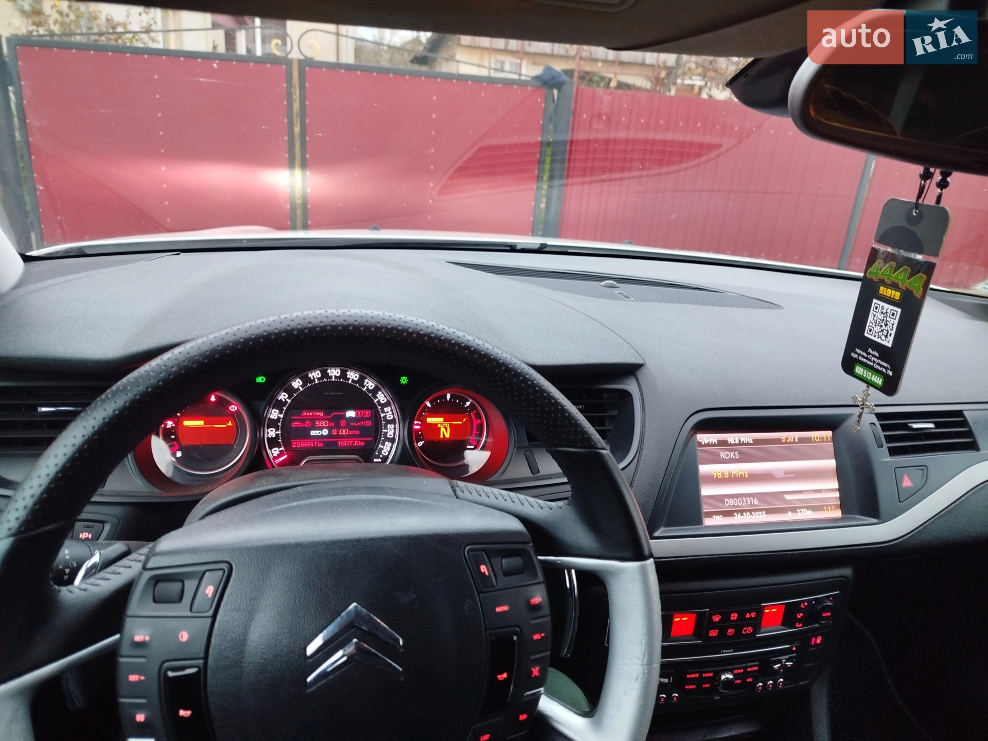 2011 Citroen C5 - мініатюра 3