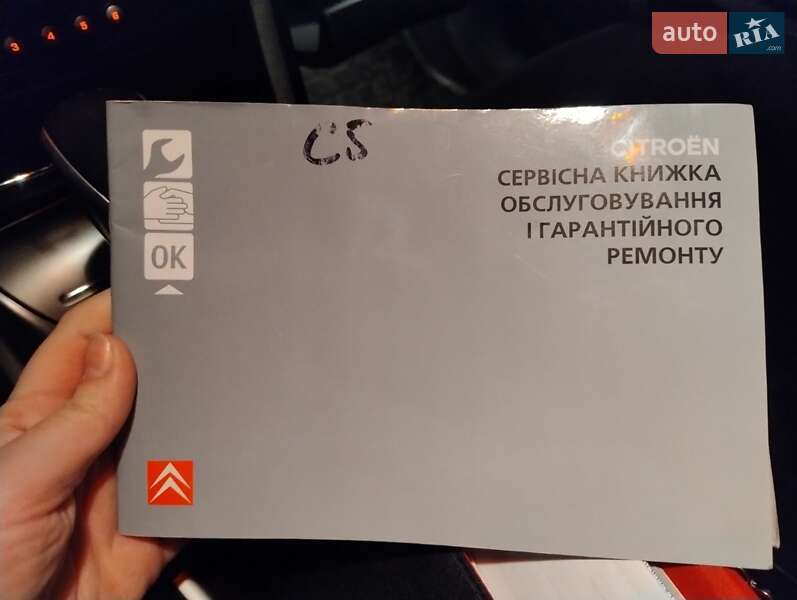 Седан Citroen C5 2009 в Киеве фото 14 Седан Citroen C5 2009 в Киеве