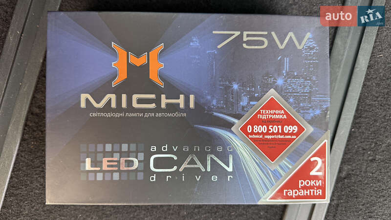 Универсал Citroen C5 2008 в Ивано-Франковске фото 25 Универсал Citroen C5 2008 в Ивано-Франковске