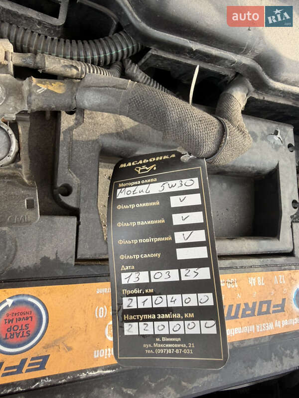 Универсал Citroen C5 2011 в Виннице фото 31 Универсал Citroen C5 2011 в Виннице