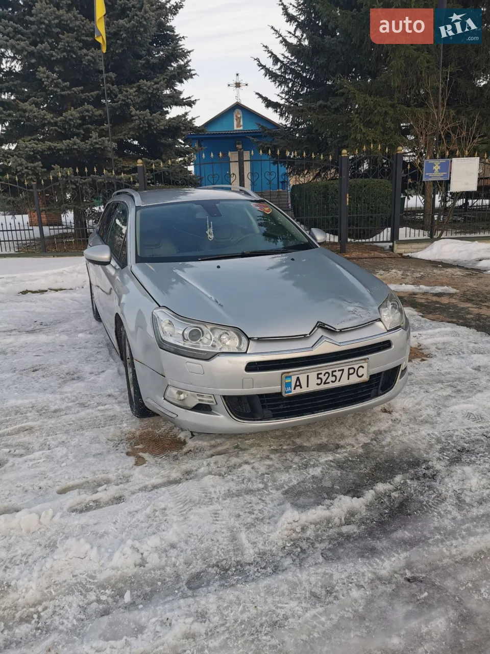 2011 Citroen C5 - мініатюра 22
