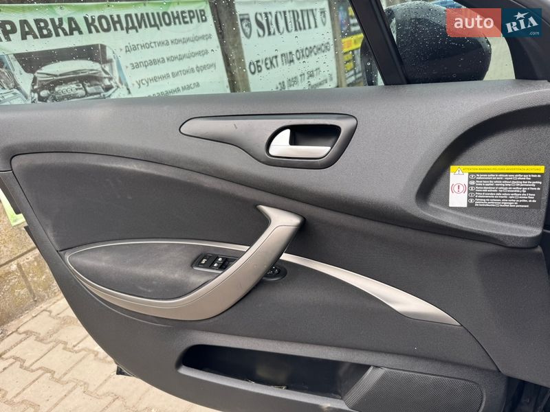 Універсал Citroen C5 2010 в Мукачевому фото 5 Універсал Citroen C5 2010 в Мукачевому