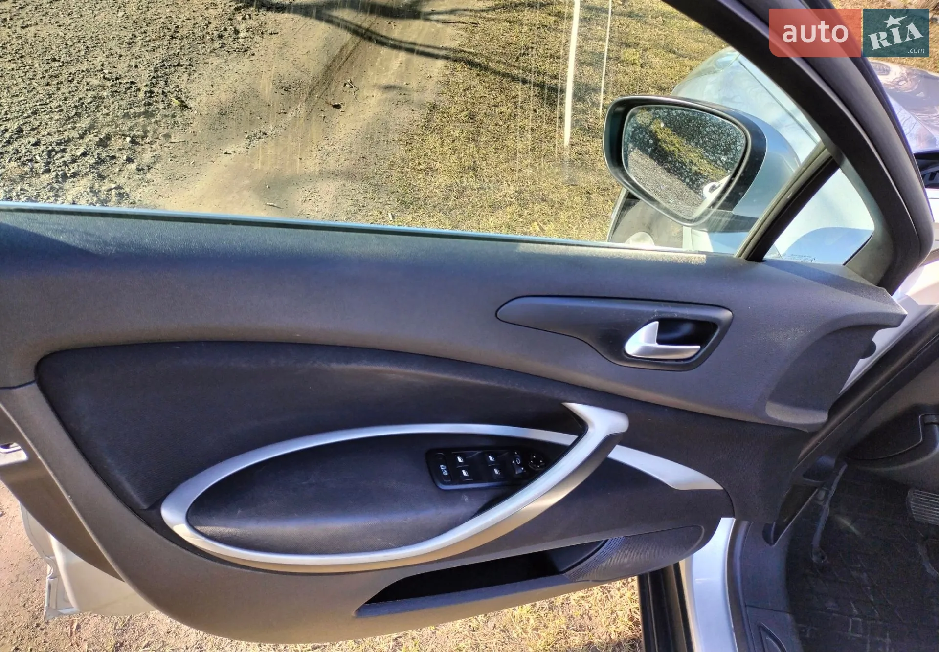 2014 Citroen C5 - мініатюра 6