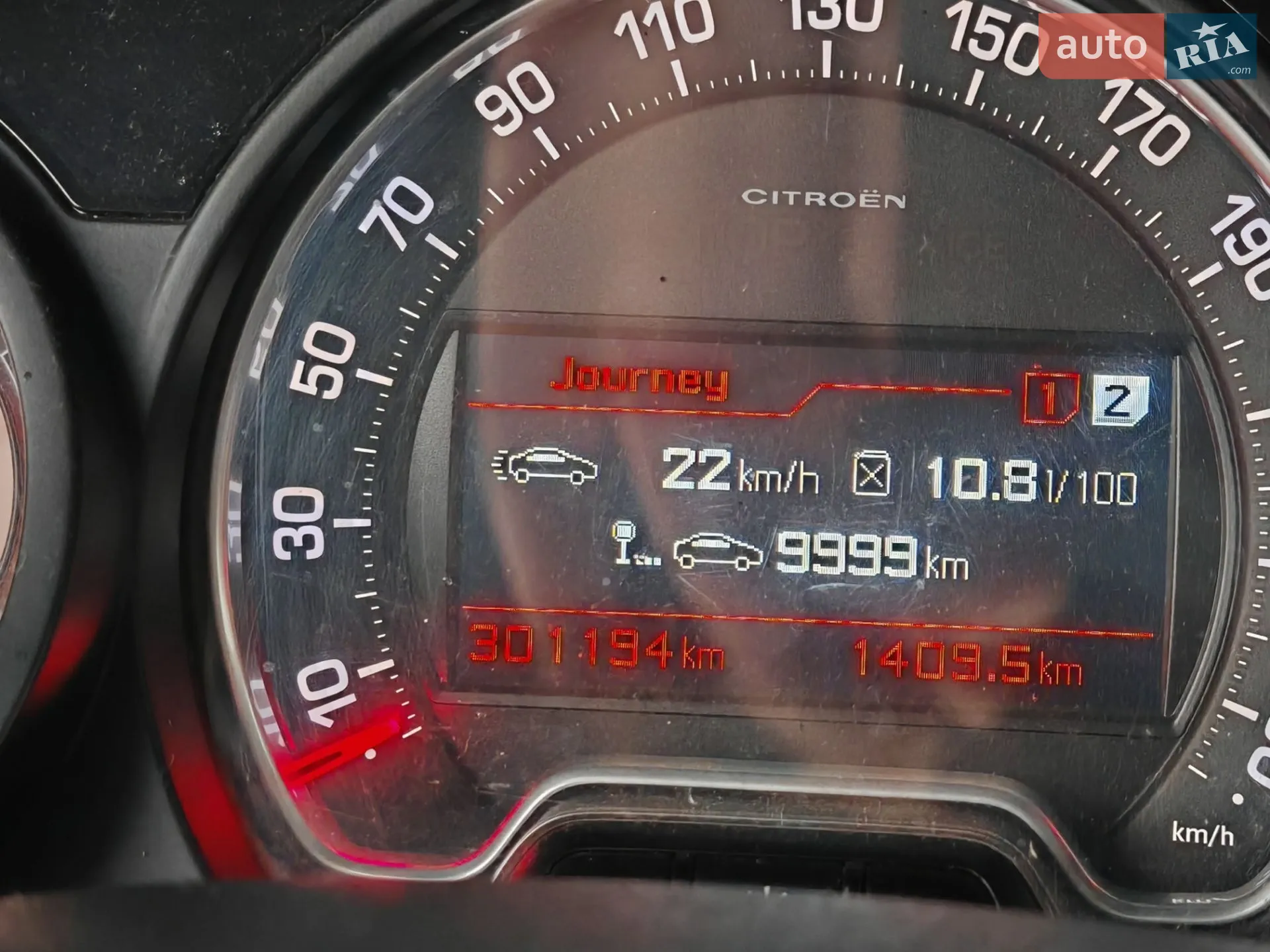 2010 Citroen C5 - мініатюра 14