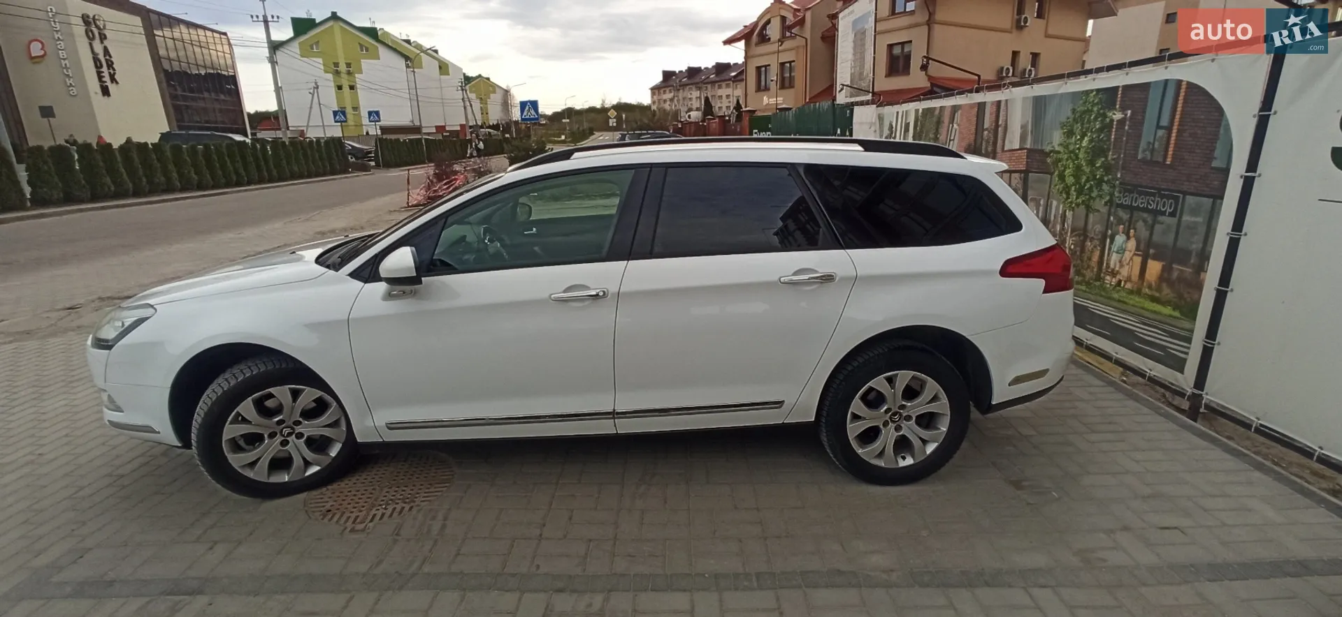 2015 Citroen C5 - мініатюра 9