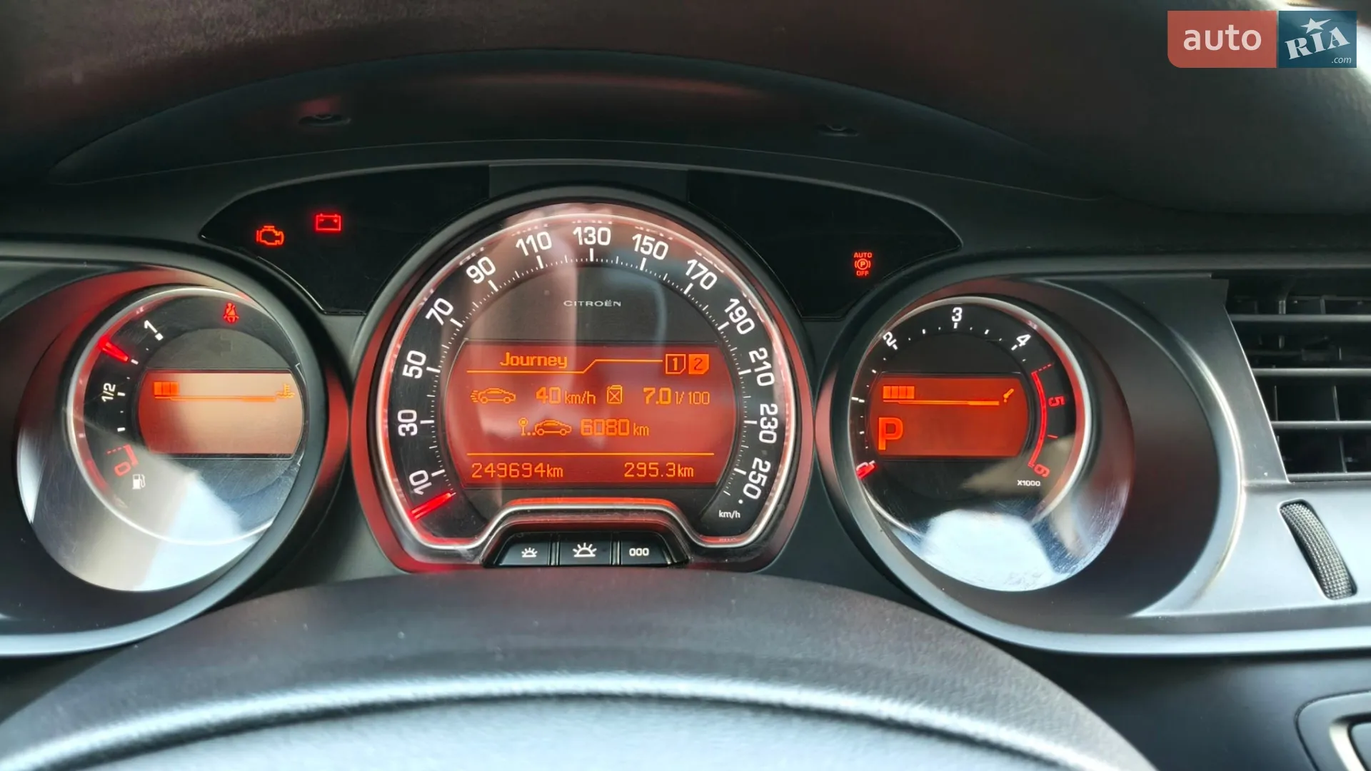 2011 Citroen C5 - мініатюра 26