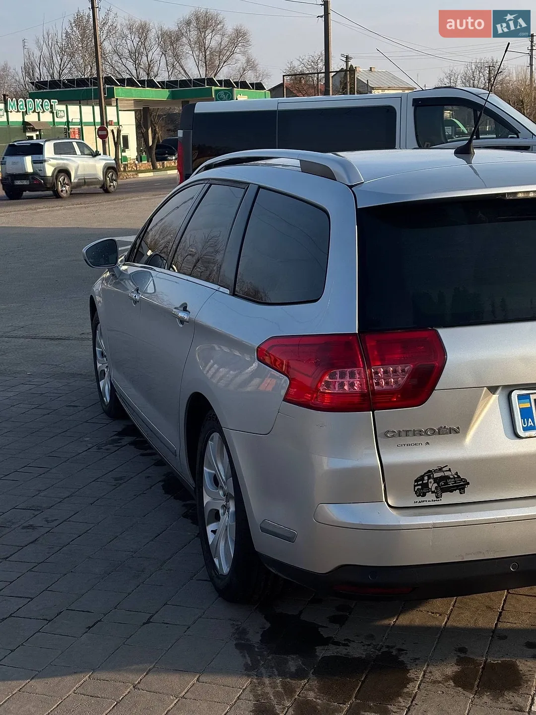 2010 Citroen C5 - мініатюра 15