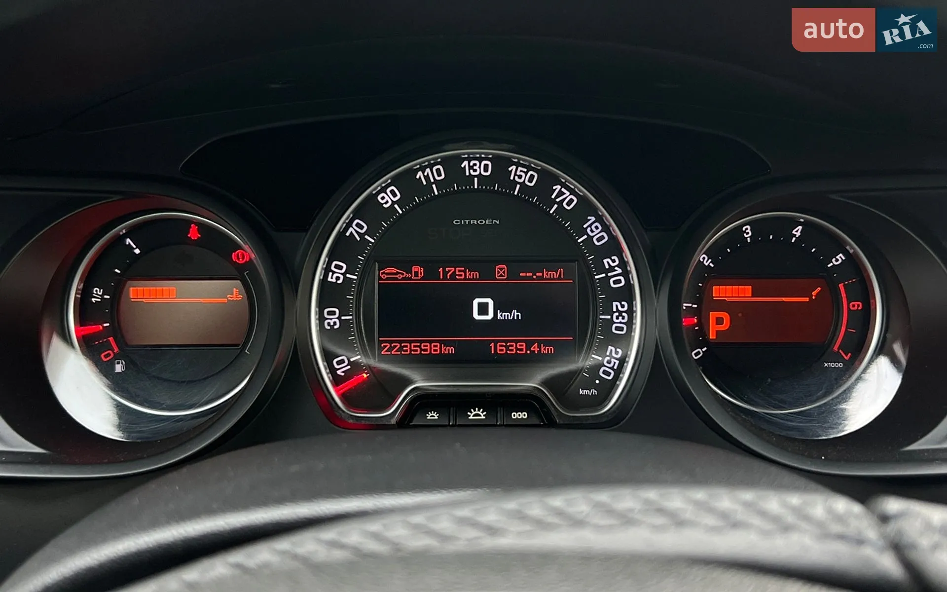 2010 Citroen C5 - мініатюра 13