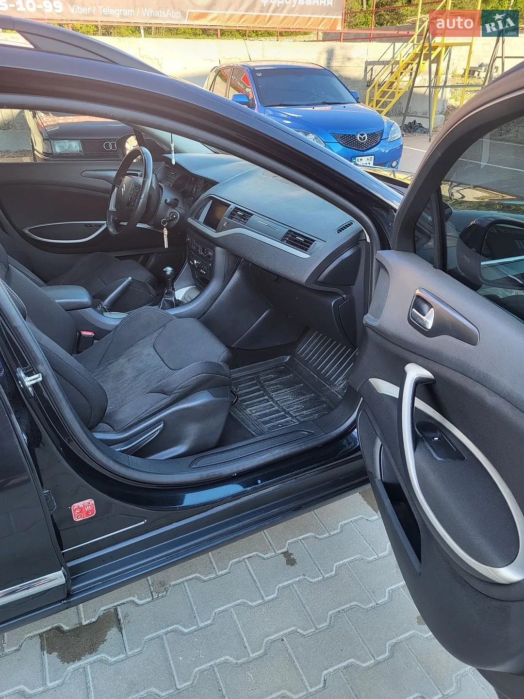 2013 Citroen C5 - мініатюра 32