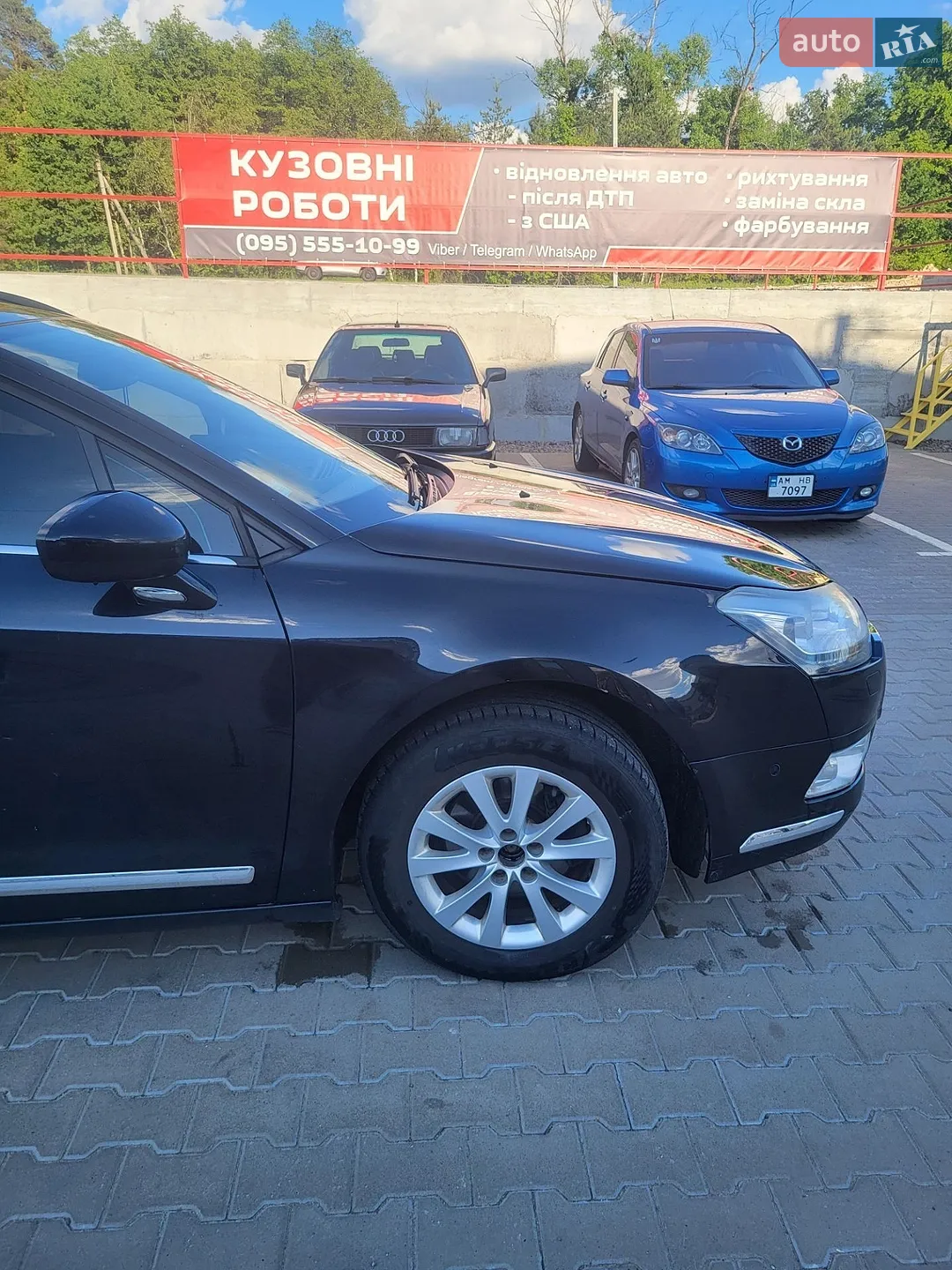 2013 Citroen C5 - мініатюра 38
