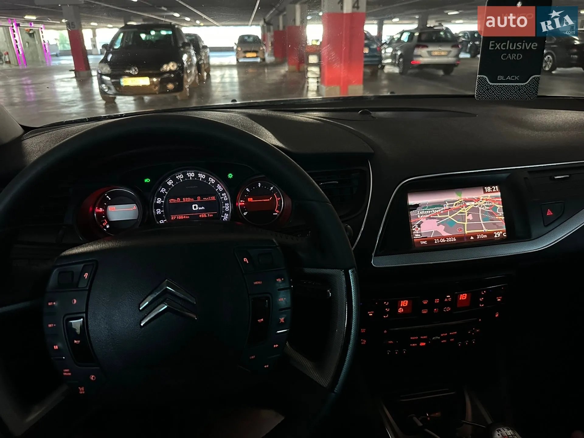2010 Citroen C5 - мініатюра 2