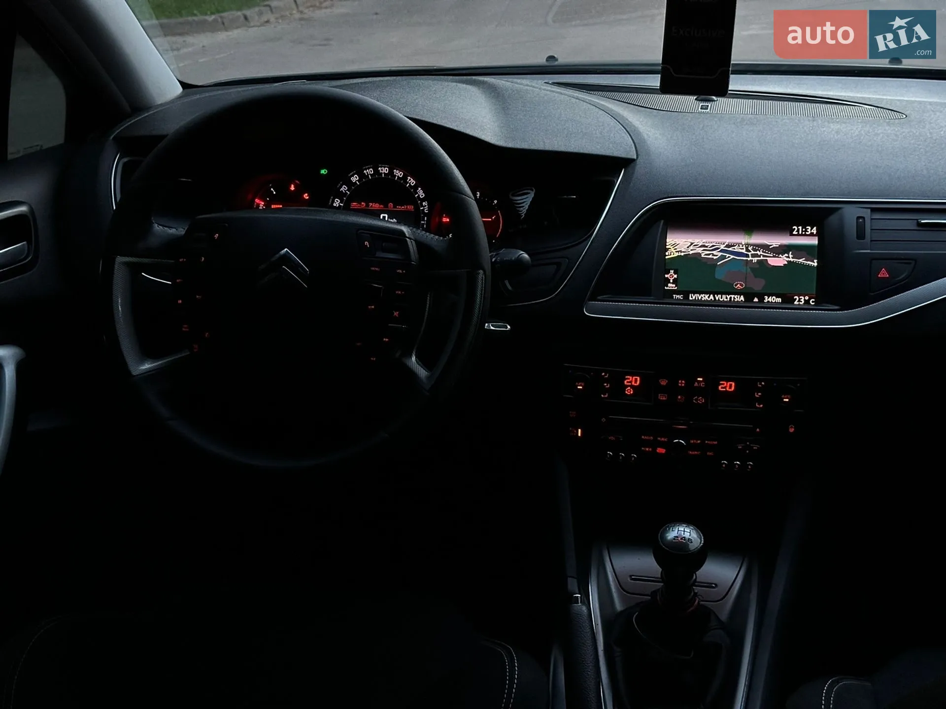 2010 Citroen C5 - мініатюра 16