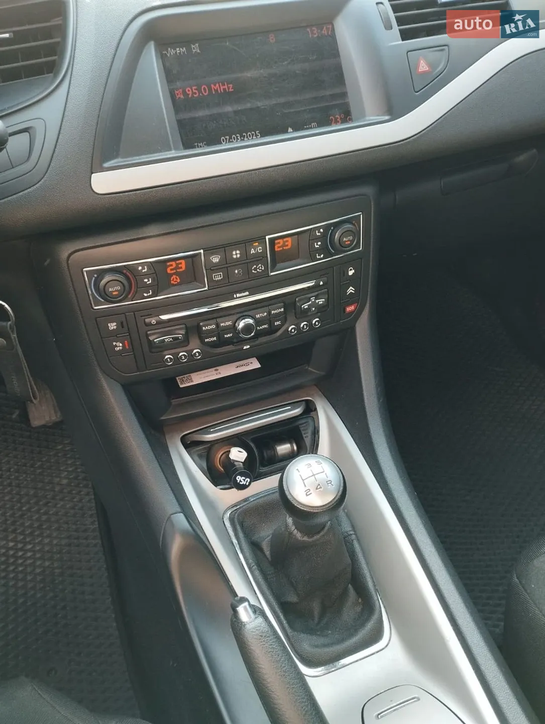 2010 Citroen C5 - мініатюра 7