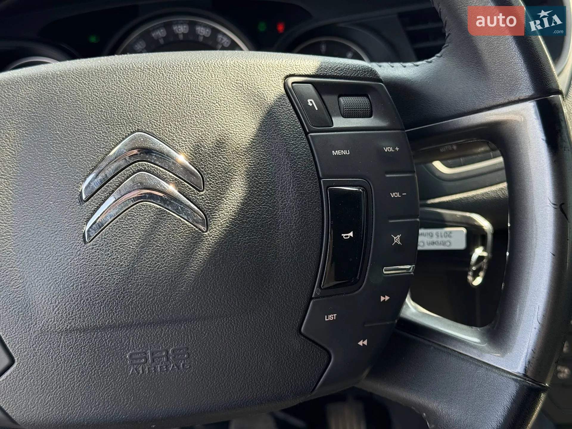 2015 Citroen C5 - мініатюра 31