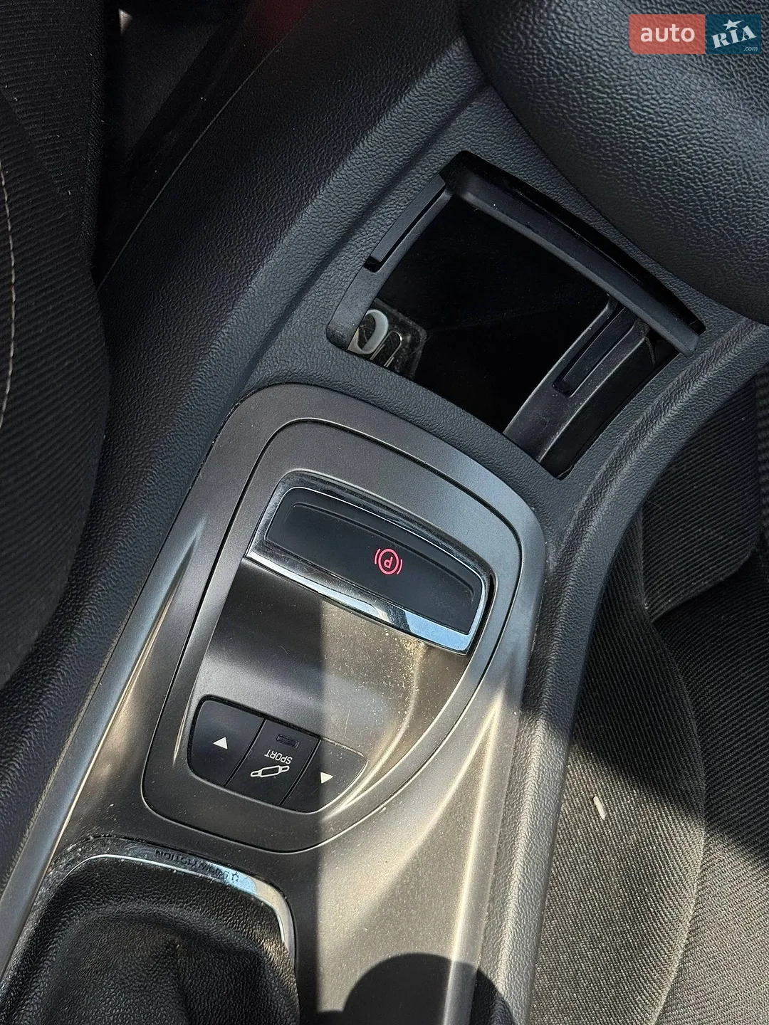 2015 Citroen C5 - мініатюра 53