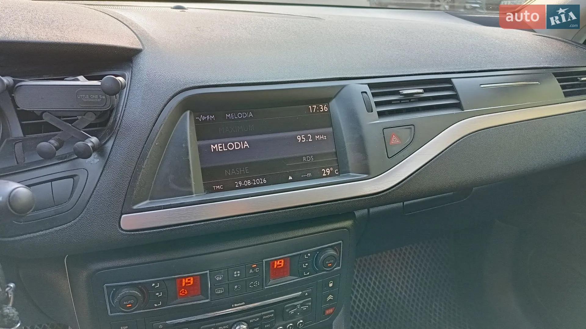2011 Citroen C5 - мініатюра 16